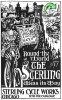 Sterling 1897 0.jpg